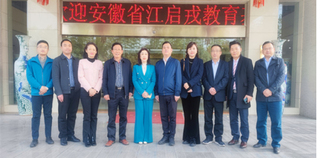 春風(fēng)吹遍千萬(wàn)家 慈善溫暖你我他