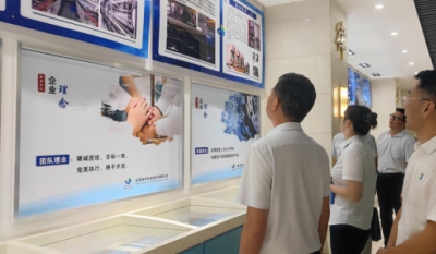 共謀發展    深化合作——霍山縣委政法委來我司參觀指導！