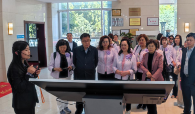 共促兩岸工商新發(fā)展，共建文旅產(chǎn)業(yè)新起點——記臺灣工商婦女協(xié)會訪問交流座談會