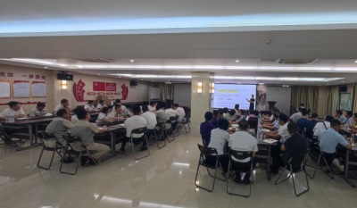 賦能增效，聚力前行——合肥高科成功舉辦《組織效率》專題培訓